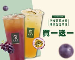 大苑子 台北天母店