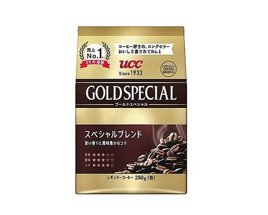 UCC ゴールドSPスペシャルB 250g【嗜好品】