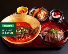 ハラル和牛ラーメン　牛門　広島店