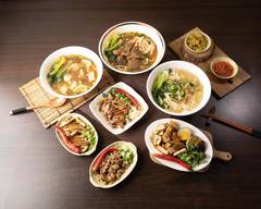 很好吃牛肉麵 東區長春店