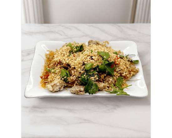 Spiced Chicken Cutlet in Special Chili Sauce (椒麻雞)