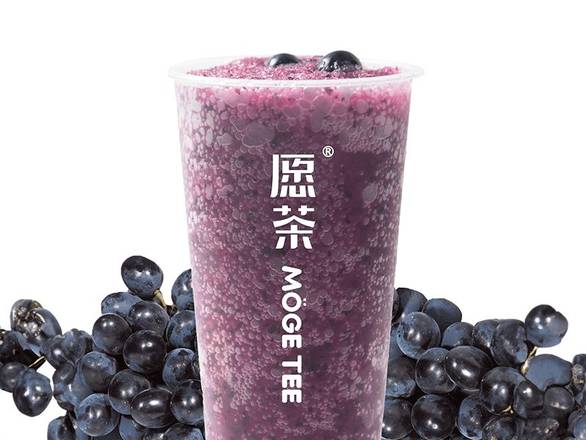 A2. Fresh Black(Red) Grape Tea 满杯黑提