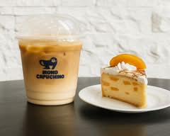 Mono Capuchino (Aguirre)