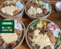 【オムライスが人気のお店】はっぴーぱんだ