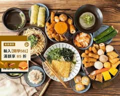 鮮肉製丸 |滷味・甜不辣