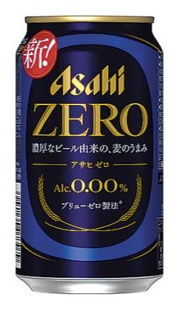 アサヒ ゼロ 350ml