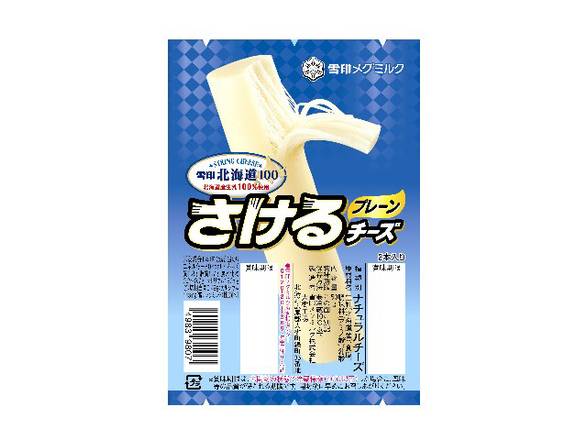 雪印メグミルク 北海道100 さけるチーズ - プレーン (25g x 2)