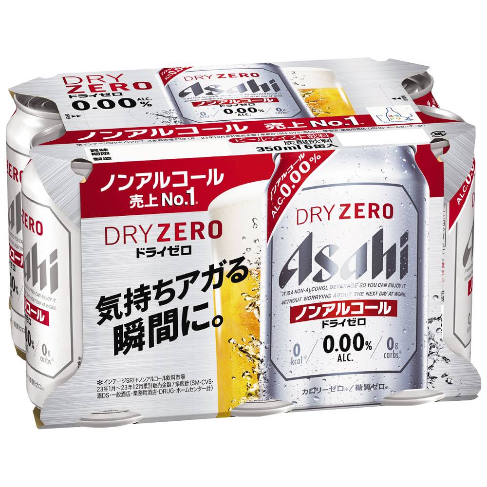 アサヒ　ドライゼロ/350ml×6缶