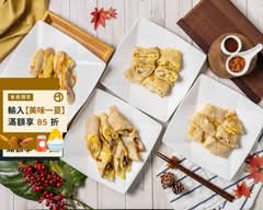牛牛粉漿蛋餅