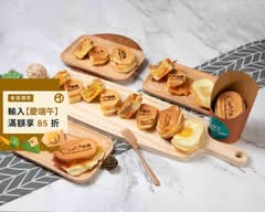 24手作雞蛋燒