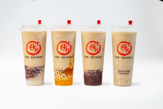 Shimiaodao Yunnan Rice Noodle (Tijuana)