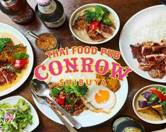 タイ料理コンロウ渋谷THAI FOOD CONROW SHIBUYA