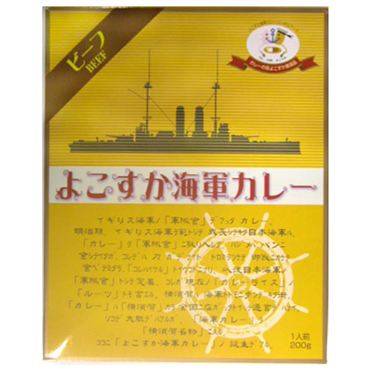 ヤチヨ 商事よこすか海軍カレー 200g