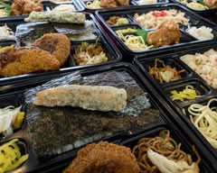 総菜屋 かめ一  Deli & Bento Kameichi