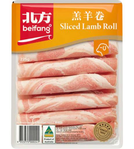 Bei Fang Sliced Lamb Roll (225g)