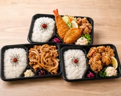 居酒屋 絆縁-KIEN-【お弁当】