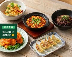 中国料理　小虎