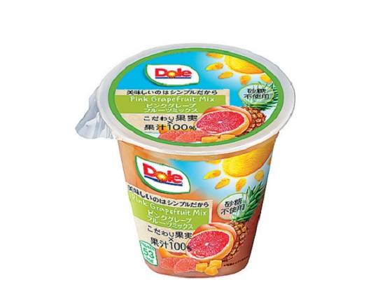 ●ドールピンクグレープフルーツミックス【生鮮品】*