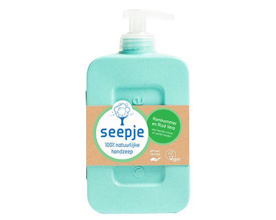 (活動)荷蘭SEEPJE 無患子洗手乳300ML-黃瓜&蘆薈(用品)^301519826