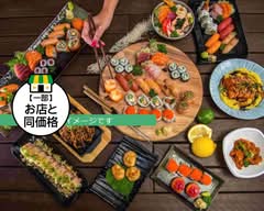 すし海道 南仙台店 SushiKaido Minamisendaiten