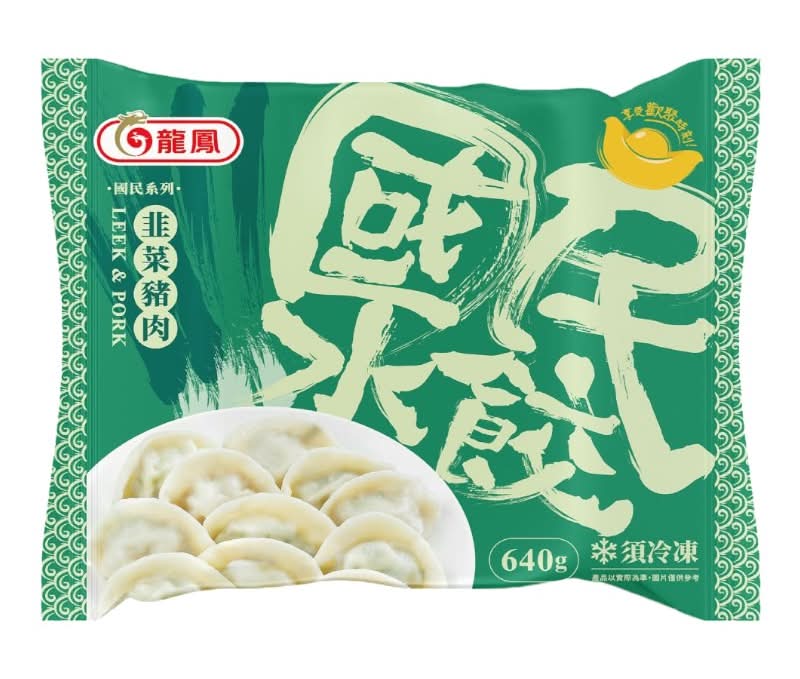龍鳳國民水餃韭菜豬肉 <640g克 x 1 x 1Pack包>