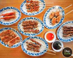 Jinzhou BBQ