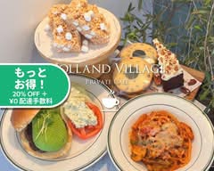 Holland Village Private Cafe Tokyo ホーランドビレッジプライベートカフェ東京