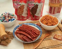 慶昌炭烤手工肉乾三民店