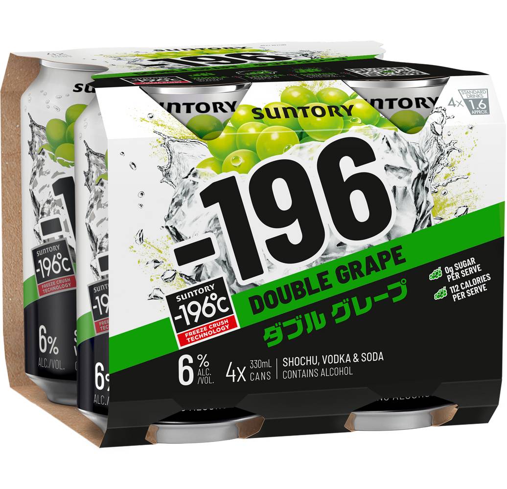 Suntory -196 Double Grape Can 4x330mL