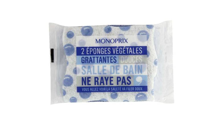 Monoprix Eponges végétales grattantes douces, salle de bains Le lot de 2