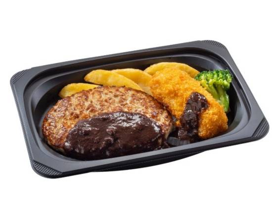 (おかず)ハンバーグ＆カニクリーミーコロッケ