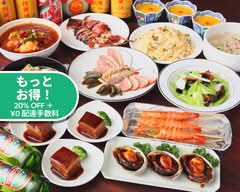 本格中華料理永利豊洲３号店 Chinese cuisine EIRI toyosu third store