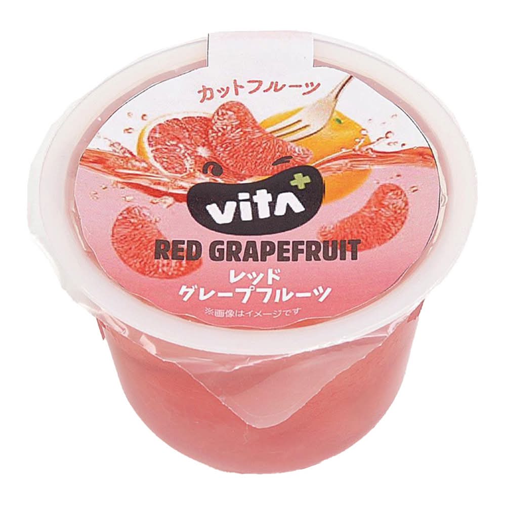 ｖｉｔａ＋　レッドグレープフルーツ