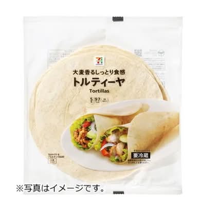 トルティーヤ 1ﾊﾟｯｸ