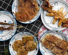 饗烤串燒bbq 土城中華店