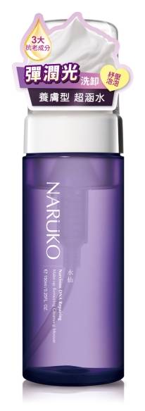 NARUKO水仙奇蹟修護洗卸兩用慕絲150ml