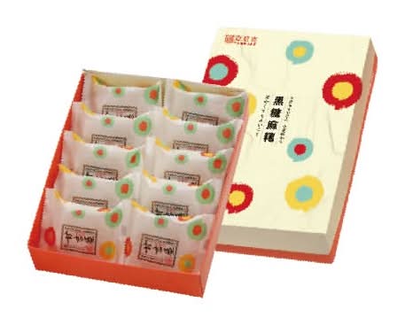 黑糖麻糬禮盒10入