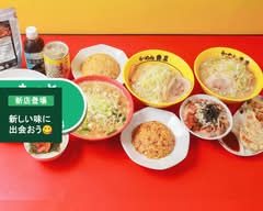 昭和48年屋台から創業・らーめん弁慶 浅草本店