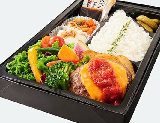 黒毛和牛チーズハンバーグ弁当 Domestic Black Beef Cheese Hamburg Steak Bento Box