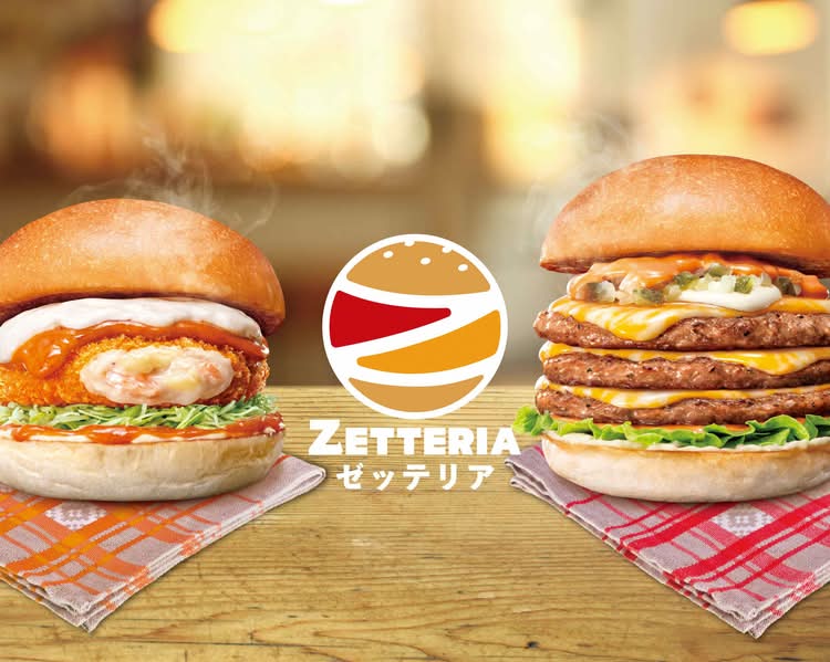 ゼッテリア ZETTERIA 京都伏見マツモト店のデリバリー | メニューを