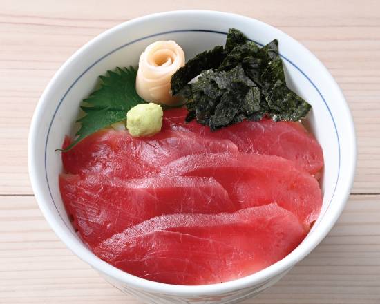赤鉄火丼 Tuna Sushi Bowl