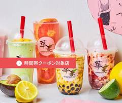 萃茶タピオカミルクティー  飯田橋店 SUICHA Tapioca Milk Tea