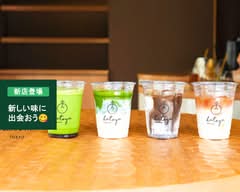 八十八 渋谷 Hatoya Sibuya