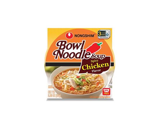 Order Shin Bowl Noodle Spicy Chicken food online from Chevron Extramile store, Everett on bringmethat.com