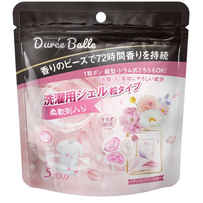 G)日本Db洗衣凝膠球百花香