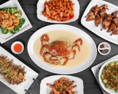 Nan Yue Kitchen 南粤厨房