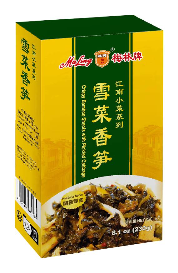 MALING Crispy Bamboo Shoots With Pickled Cabbage (230g)