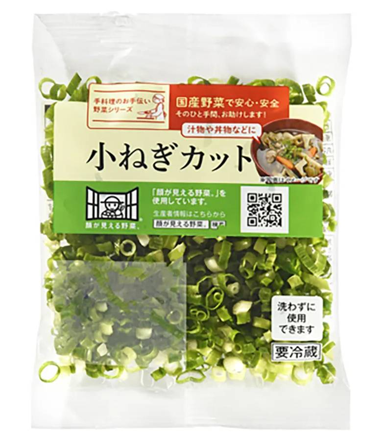 小ねぎ カット 30g