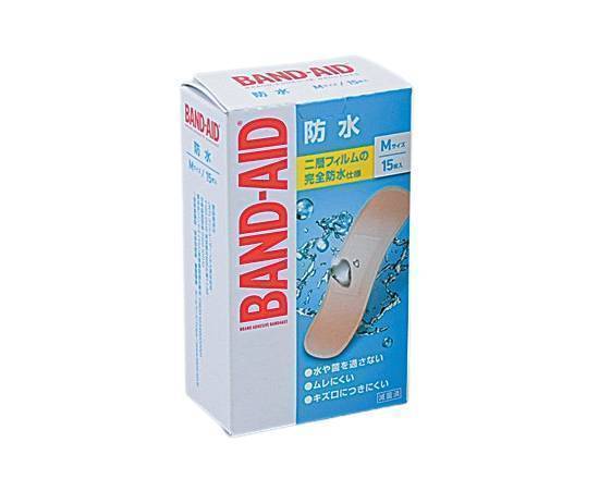 【衛生用品】バンドエイド≪防水Ｍサイズ≫(15枚)