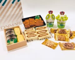 大丸福岡天神店 ごちそうパラダイス